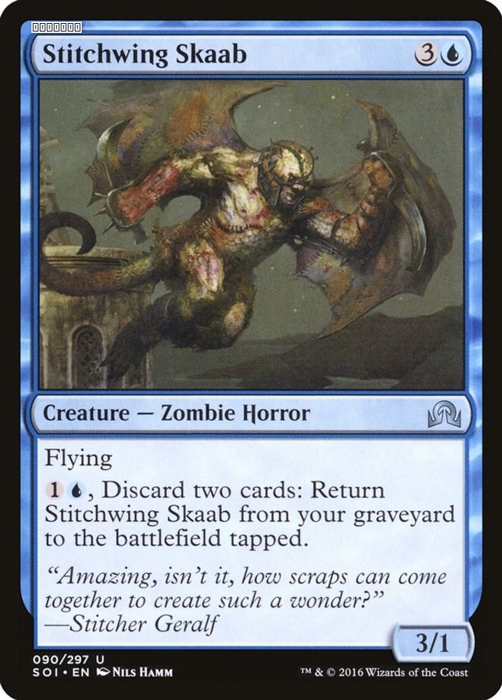 Stitchwing Skaab