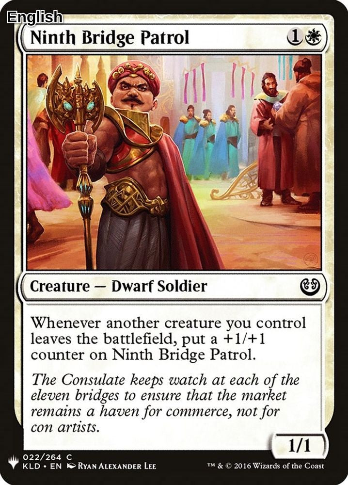Ninth Bridge Patrol