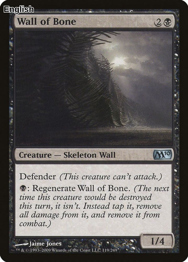 Wall of Bone