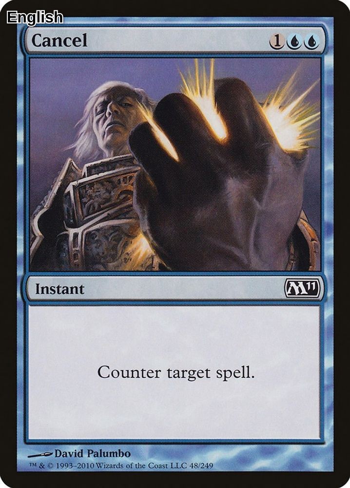 Cancel