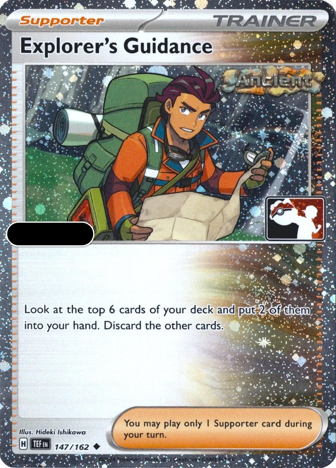 Explorer's Guidance - 147/162 (Cosmos Holo)