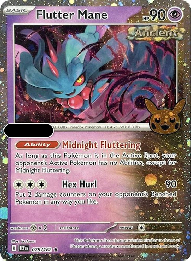 Flutter Mane (Cosmos Holo)
