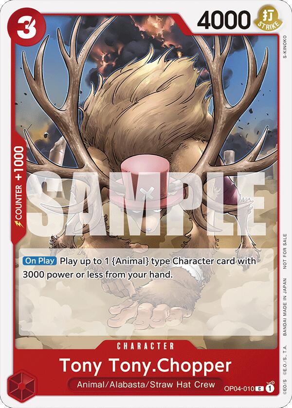 Tony Tony.Chopper (Tournament Pack 2024 Oct.-Dec.)