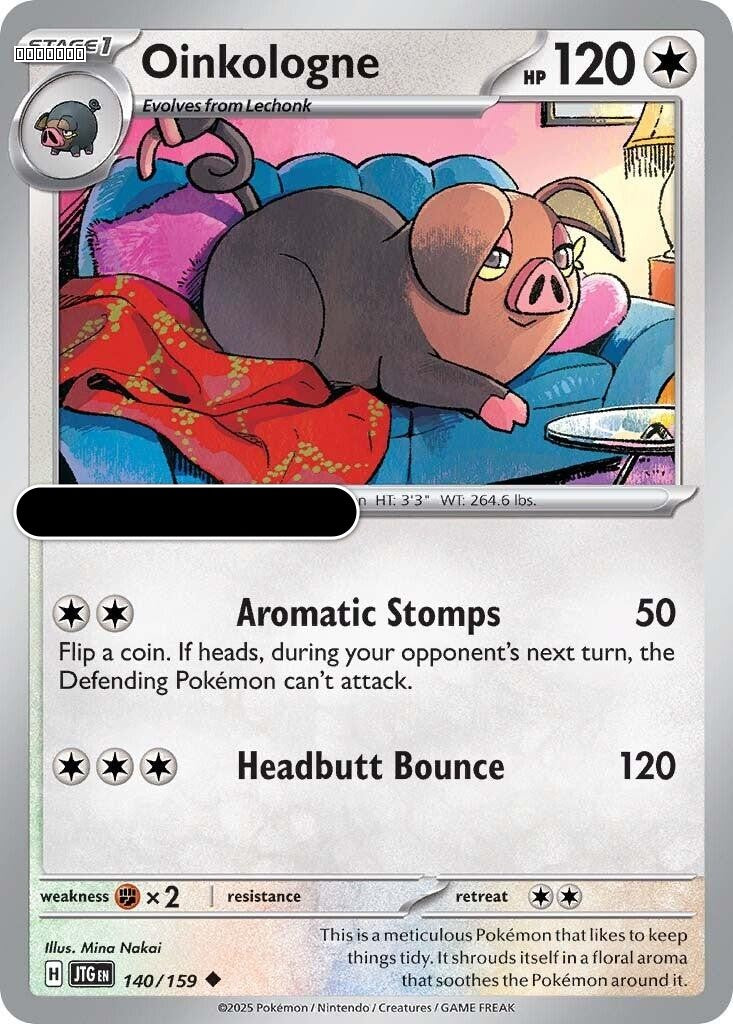 Oinkologne