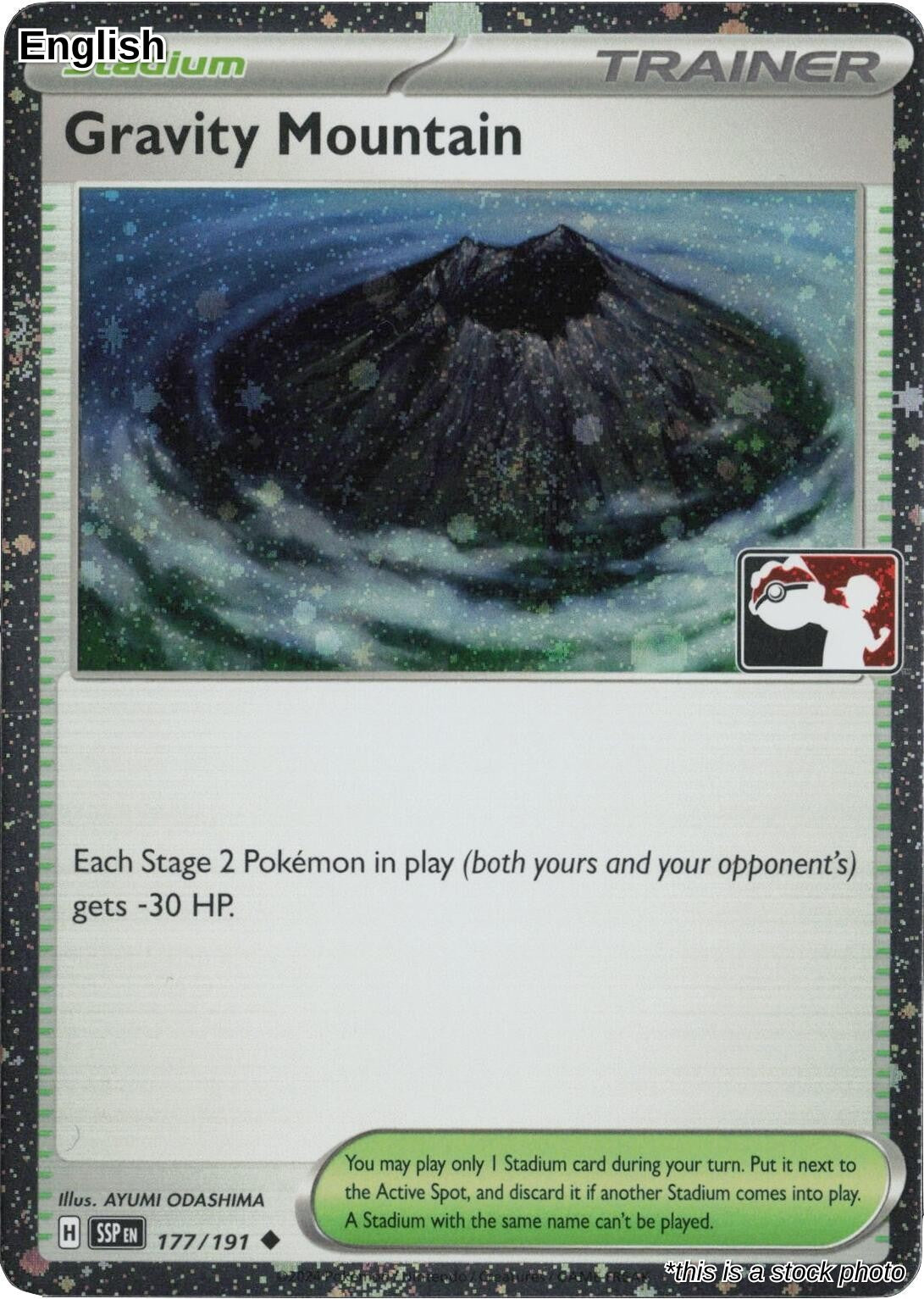 Gravity Mountain - 177/191 (Cosmos Holo)