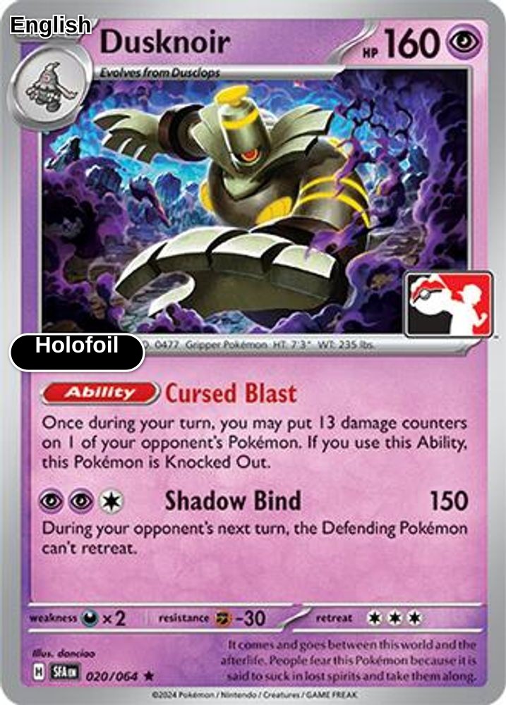 Dusknoir - 020/064