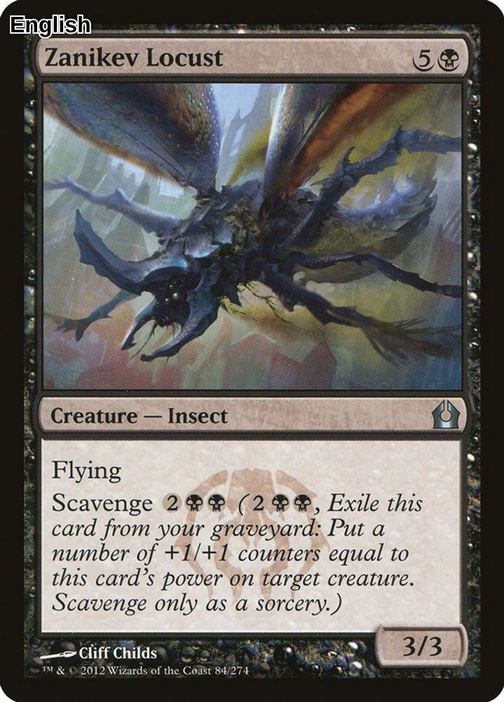 Zanikev Locust