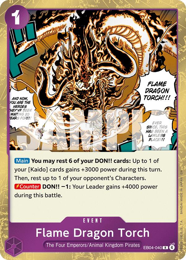 Flame Dragon Torch