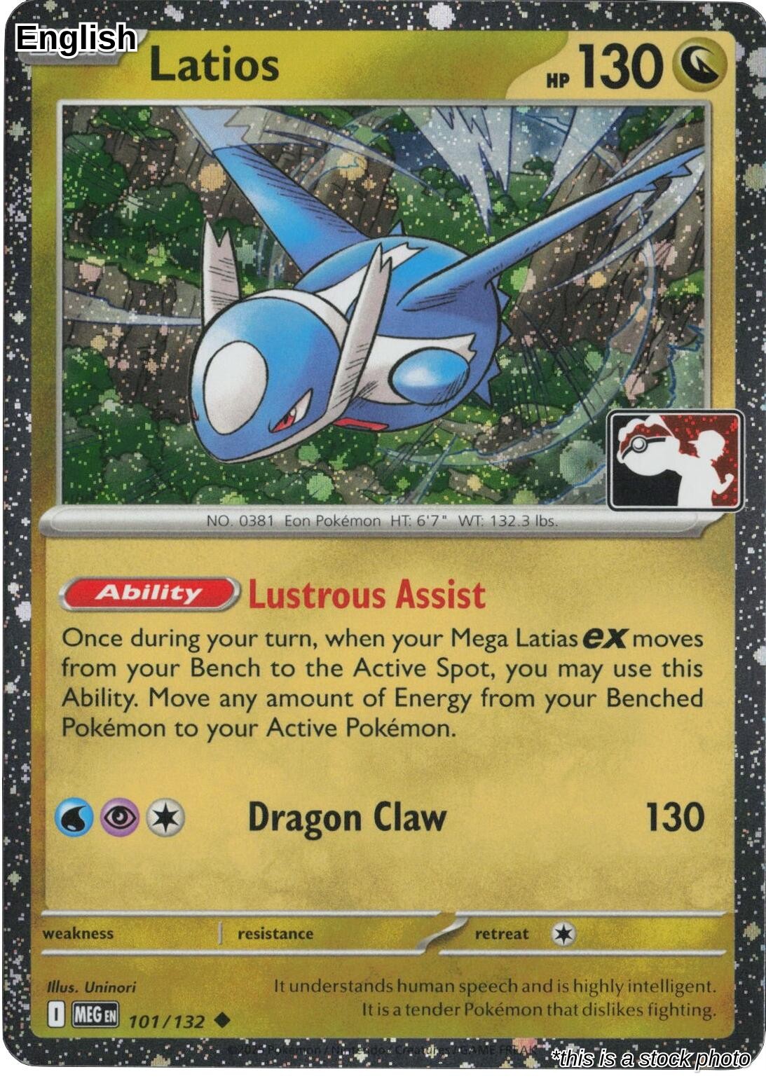 Latios - 101/132 (Cosmos Holo)