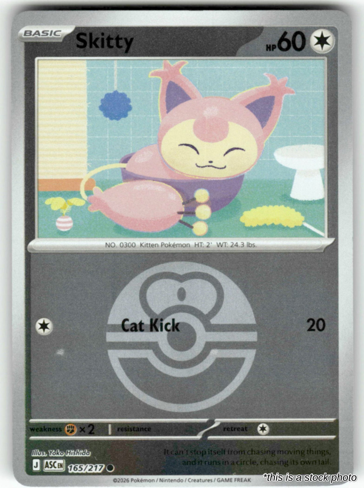 Skitty (Love Ball)