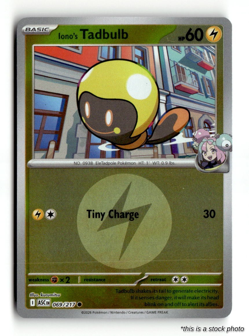 Iono's Tadbulb (Energy Symbol Pattern)