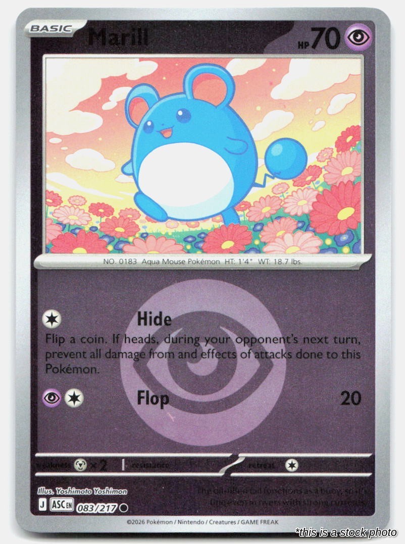 Marill - 083/217 (Energy Symbol Pattern)