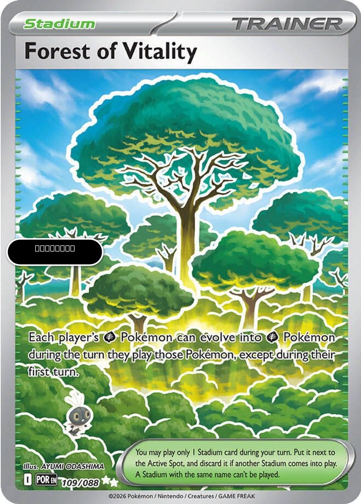 Forest of Vitality