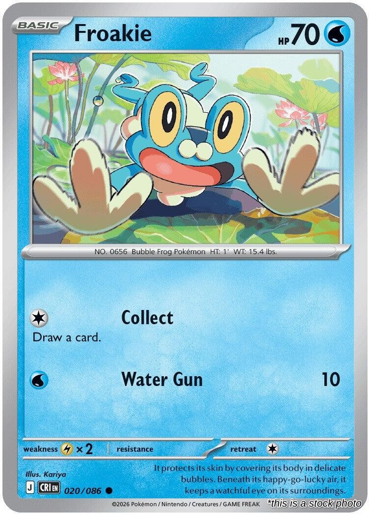 SortSwift catalog art