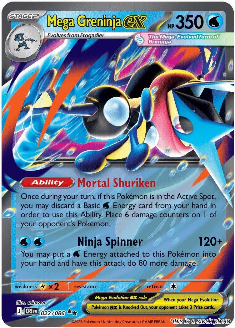 Mega Greninja ex - 022/086
