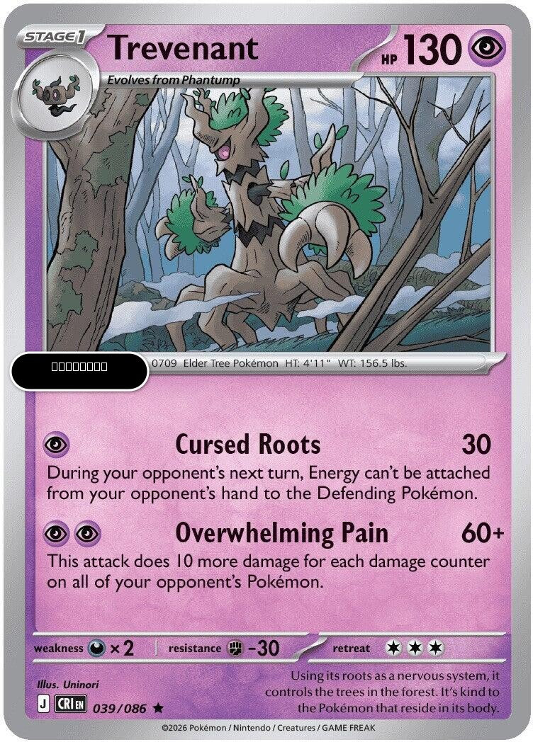 Trevenant