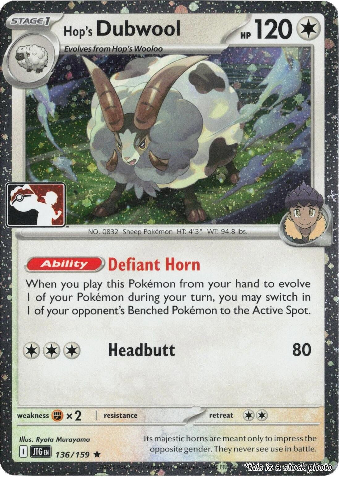 Hop's Dubwool - 136/159 (Cosmos Holo)