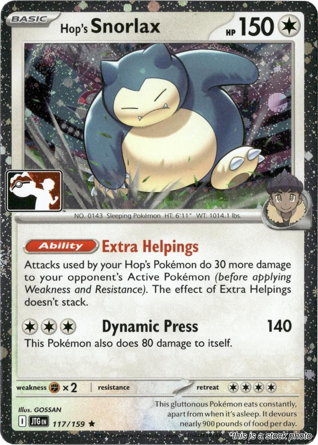 Hop's Snorlax - 117/159 (Cosmos Holo)