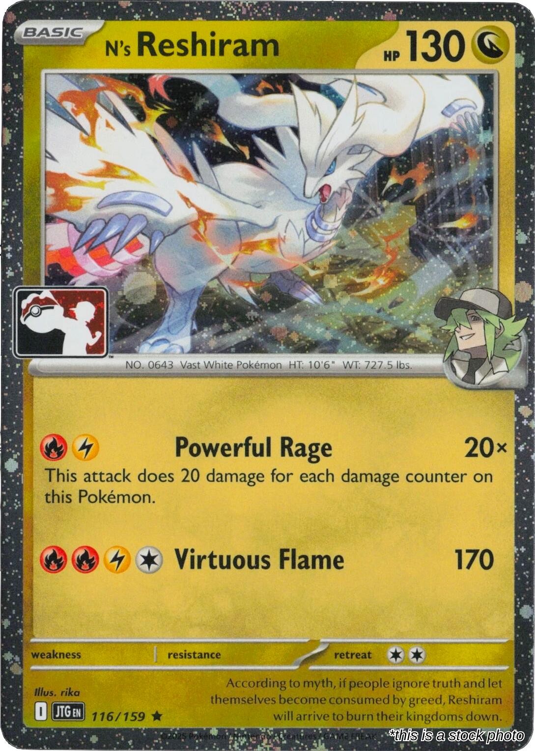 N's Reshiram - 116/159 (Cosmos Holo)