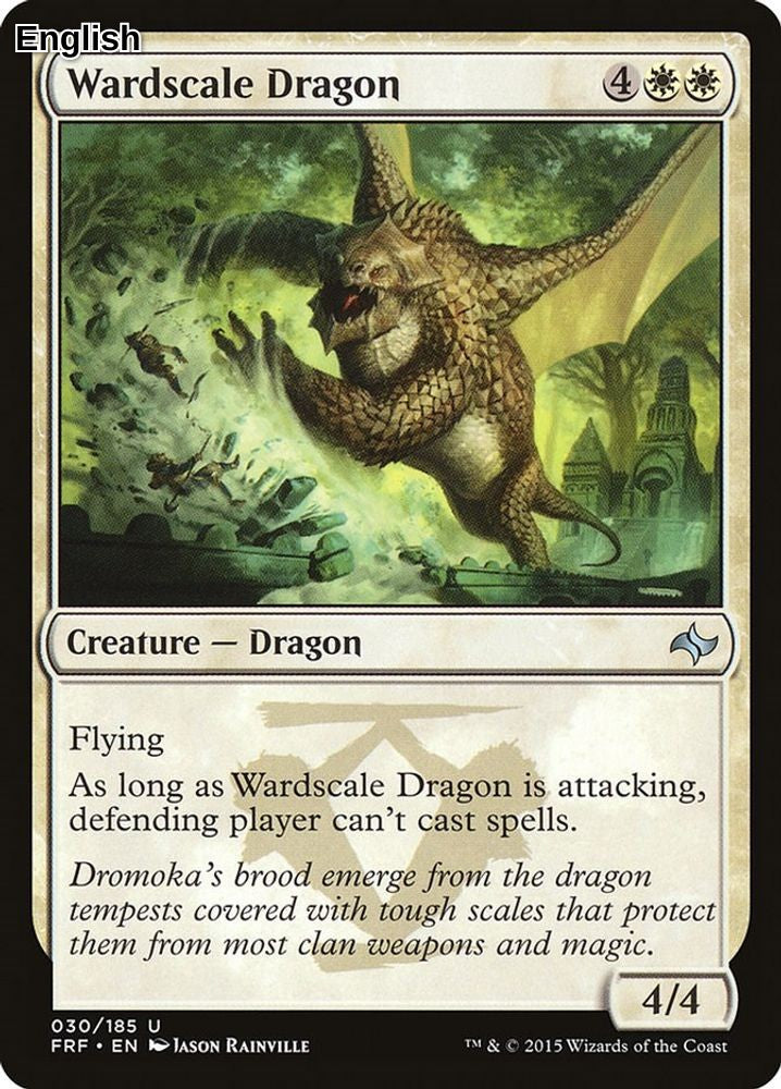 Wardscale Dragon