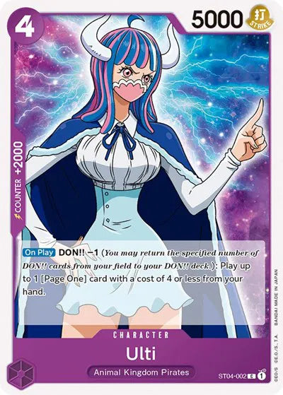 Ulti [ST-04 - ST04-002]