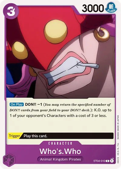 Who's.Who [ST-04 - ST04-010]