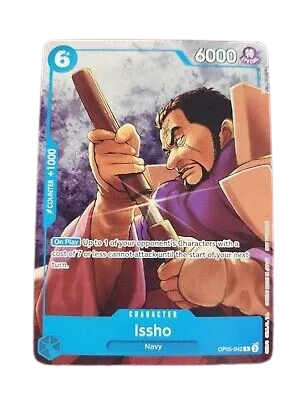 Issho (Welcome Pack Vol. 1) [OP-PR - OP05-042]